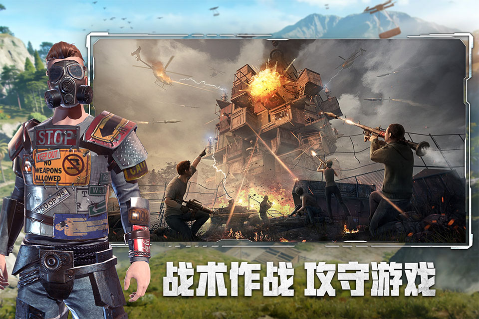王牌战争
