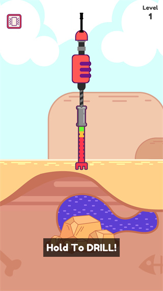 音乐钻研大师Driller