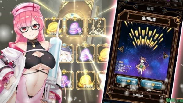 Lust Academy(魔欲学园)