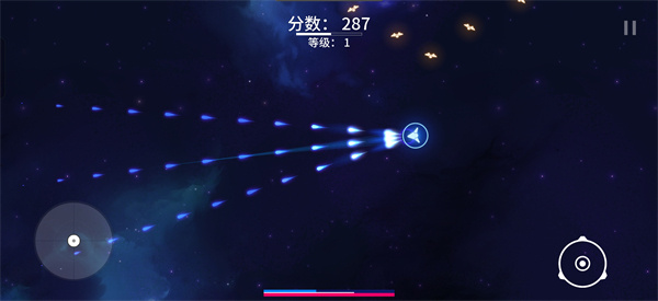 新星漂移手机版