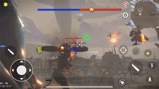 守望联盟