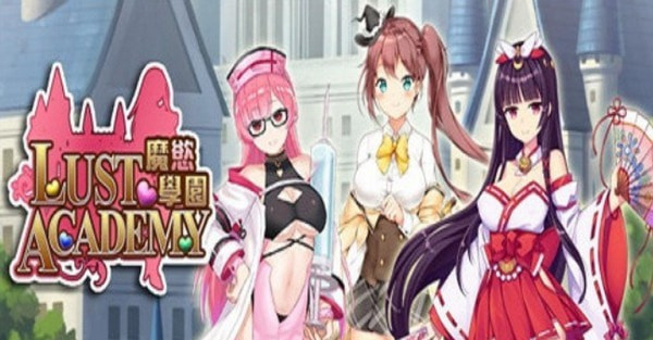 Lust Academy(魔欲学园)