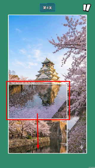 拼图游世界