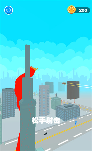 巨人猎手