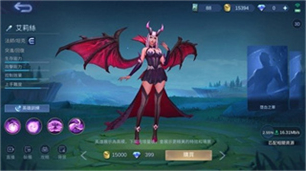 决胜巅峰体验服下载安装
