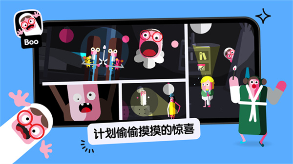 托卡小厨房2完整版