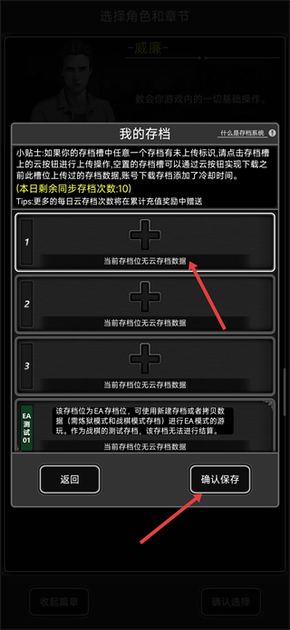 活下去