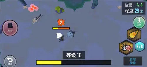 合成动物最新版