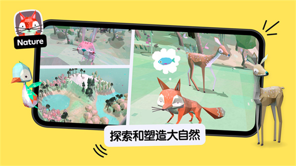 托卡小厨房2完整版