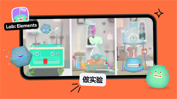 托卡小厨房2完整版