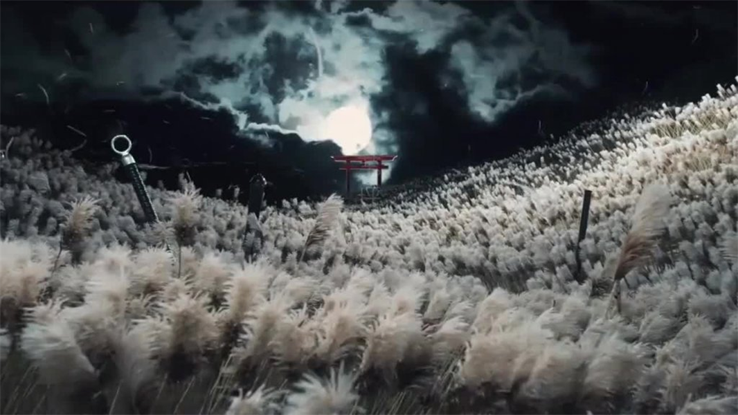 幽冥幻境