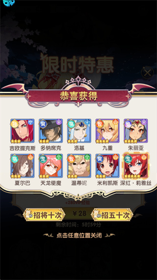 无双小师妹