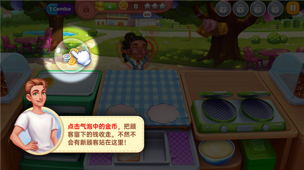 钓鱼冲突游戏(fishing clash)