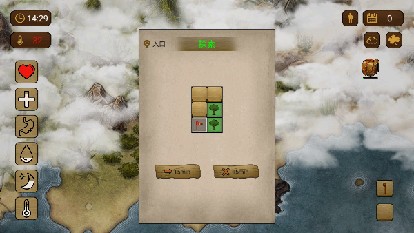 荒岛求生100天免费版