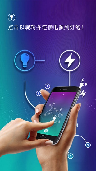 ∞ ENERGY(∞ 无限循环游戏下载)