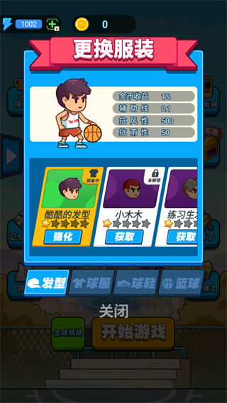 这才是高手