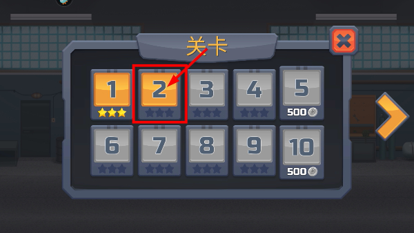 狂奔的卡车