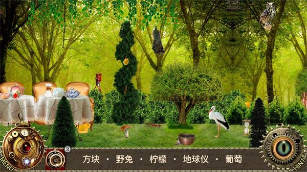 爱丽丝梦游仙境