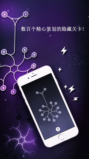 ∞ ENERGY(∞ 无限循环游戏下载)