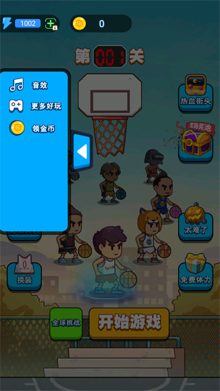 这才是高手