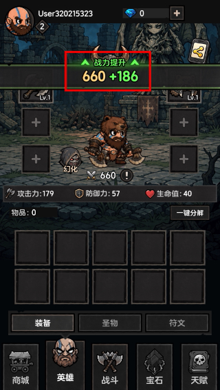 黑暗领域