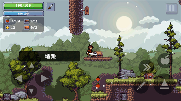 苹果骑士2入口