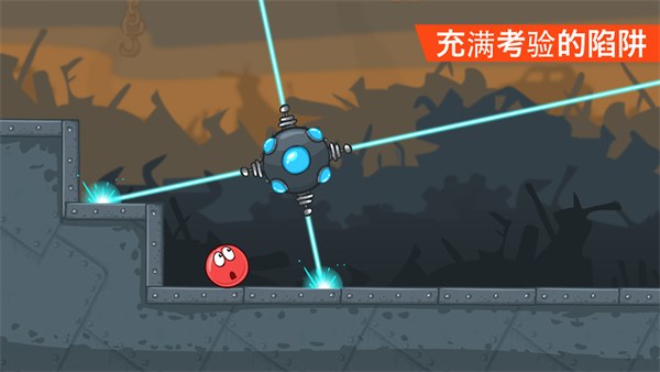 Red Ball4