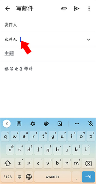 Gmail
