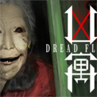 凶寓恐怖游戏