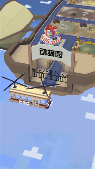 疯狂动物园安卓