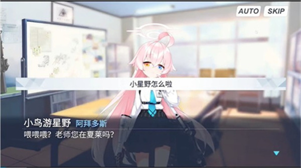 沙勒的五夜后宫2v0.1.89