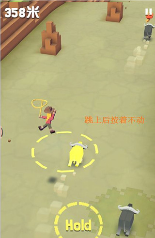 疯狂动物园安卓