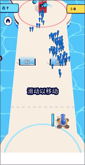 突击对决手机版