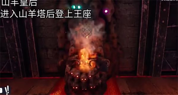 模拟山羊收获日解锁全部山羊