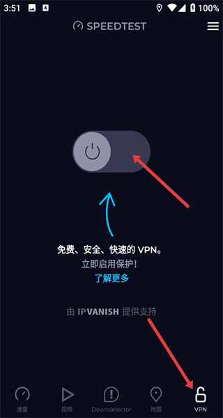 speedtest