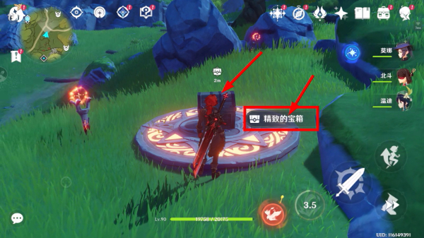 云原神游戏官网