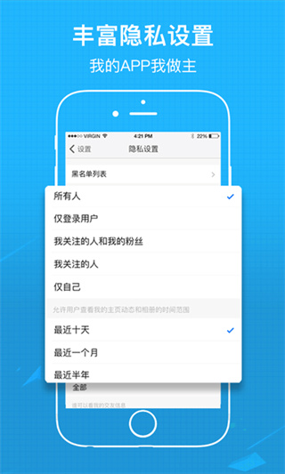 吴川脚爆爆