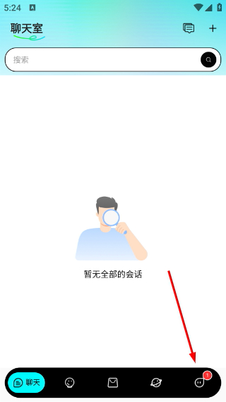 蓝马集