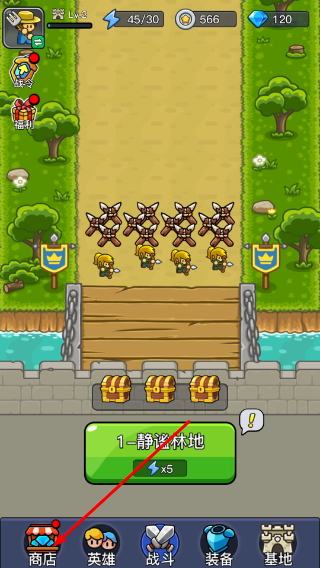 梦幻狂奔内置修改器