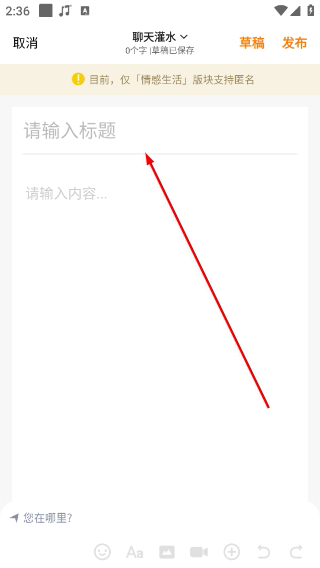 萧内网