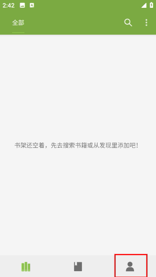 葫芦小说