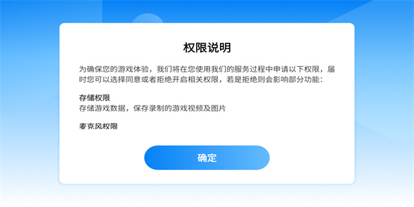 火影忍者