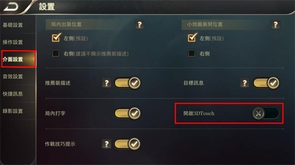 传说对决下载官方正版