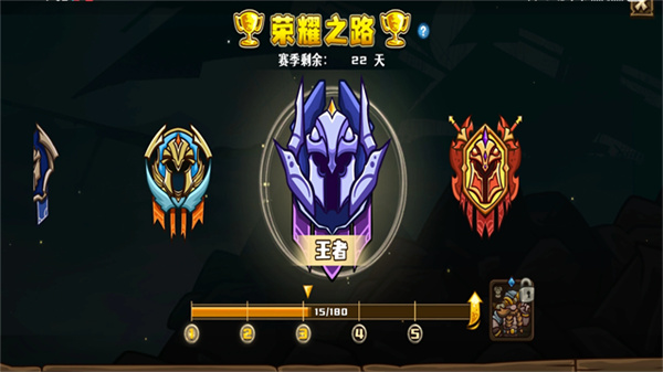 选技大乱斗手机版