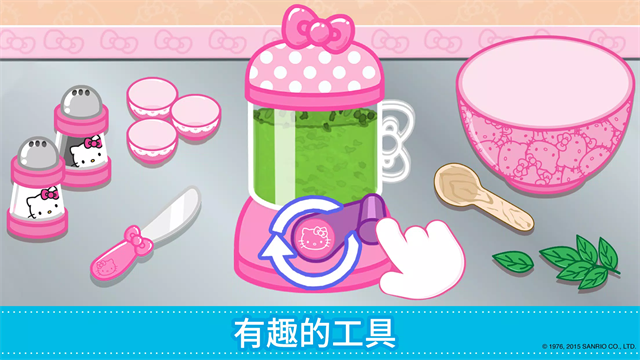 凯蒂猫便当安卓版