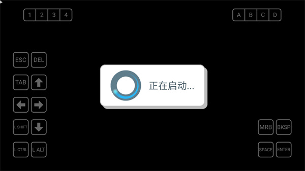 海上60秒手机版