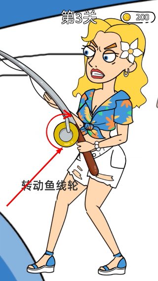 脑洞小姐姐2免广告