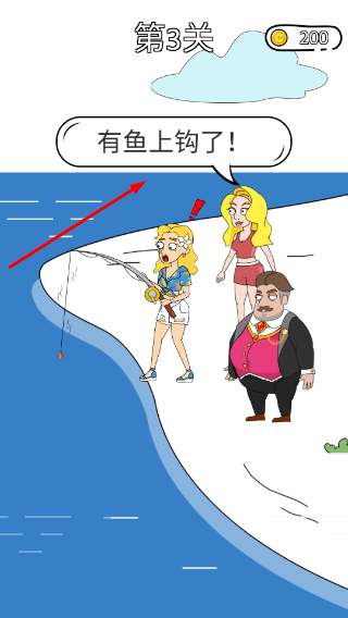 脑洞小姐姐2免广告