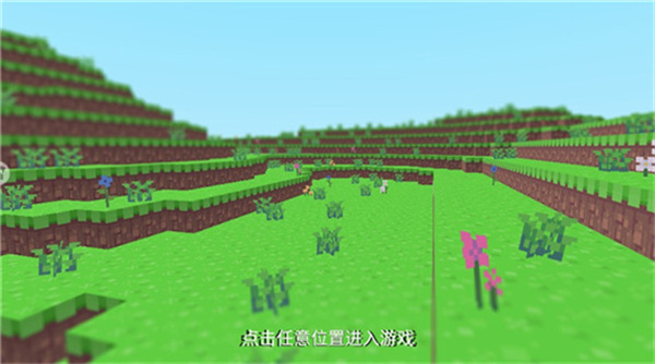 像素冒险岛单机游戏