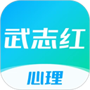 值得试试的心理测评与咨询大全
